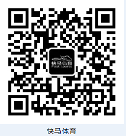石家庄鹿泉区半程马拉松比赛报名入口2024（2）