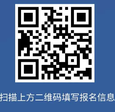 2024南通海门马拉松官方配速员招募报名指南