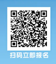 2024佛山高明稻田马拉松时间+路线+报名入口（2）