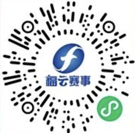 2024福州马拉松报名人数限额