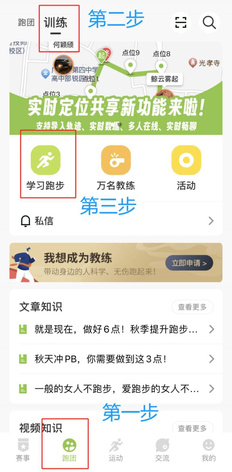 2024中山三乡半程马拉松报名审核不通过怎么办? 2024中山三乡半程马拉松报名审核不通过怎么办?