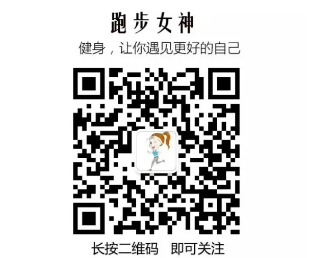 2024​西安马拉松：定档11月3日鸣枪，9月9日报名！（报名入口+竞赛规程）（2）