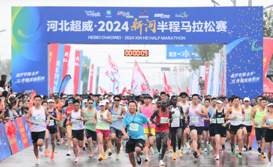 2024新河半程马拉松赛开跑，肯尼亚选手斩获冠军！（成绩+时间）