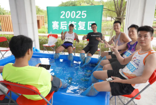 2024云浮新兴半程马拉松：9月13日报名启动！（6）