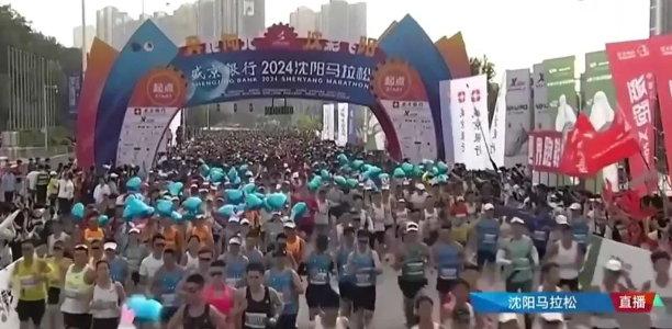 2024沈阳马拉松：黄菲+阿奴拜克·库弯，国内第一！