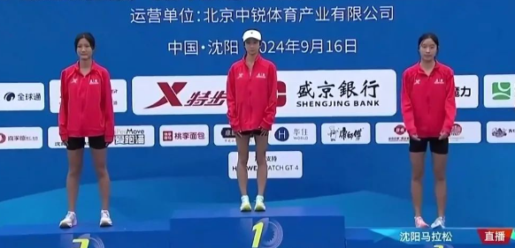 2024沈阳马拉松：黄菲+阿奴拜克·库弯，国内第一！（2）