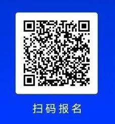 2024东莞虎门镇半程马拉松(时间+地点+报名) 2024东莞虎门镇半程马拉松(时间+地点+报名)
