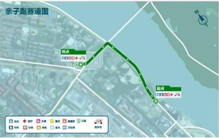 2024水富半程马拉松竞赛规程（4）