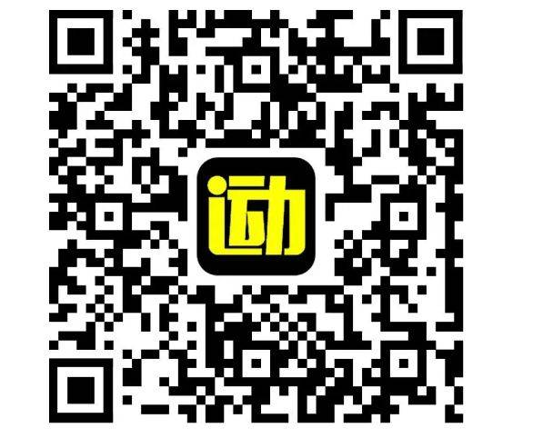 2024昆明半程马拉松照片下载入口