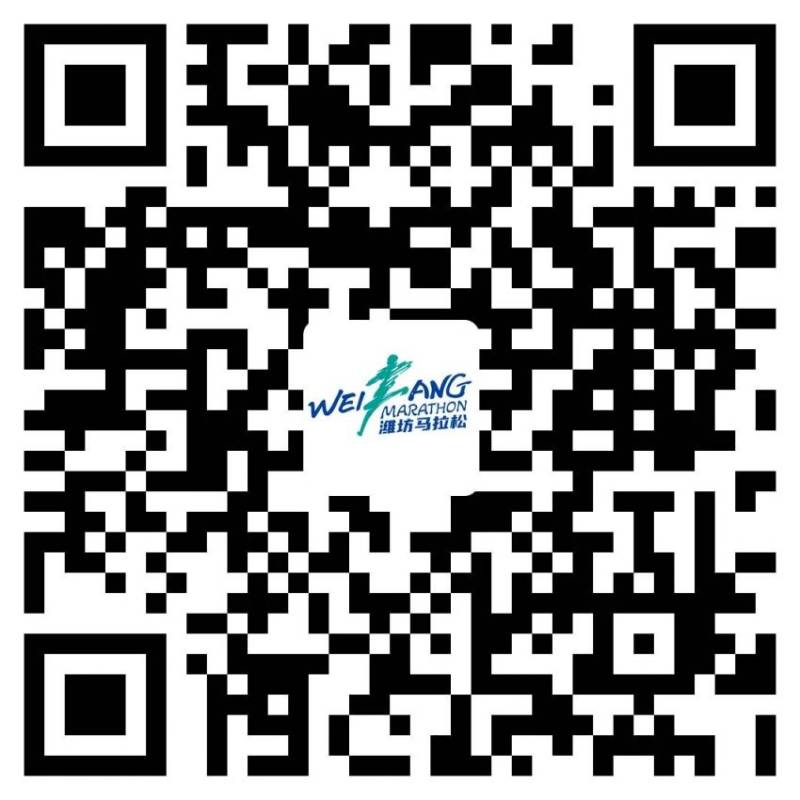 歌尔·2024潍坊马拉松急救跑者招募报名