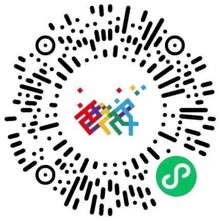 2024西安马拉松志愿者需要抽签吗？（2）
