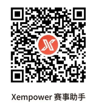 2024常州天目湖马拉松官方配速员招募报名入口(最新)