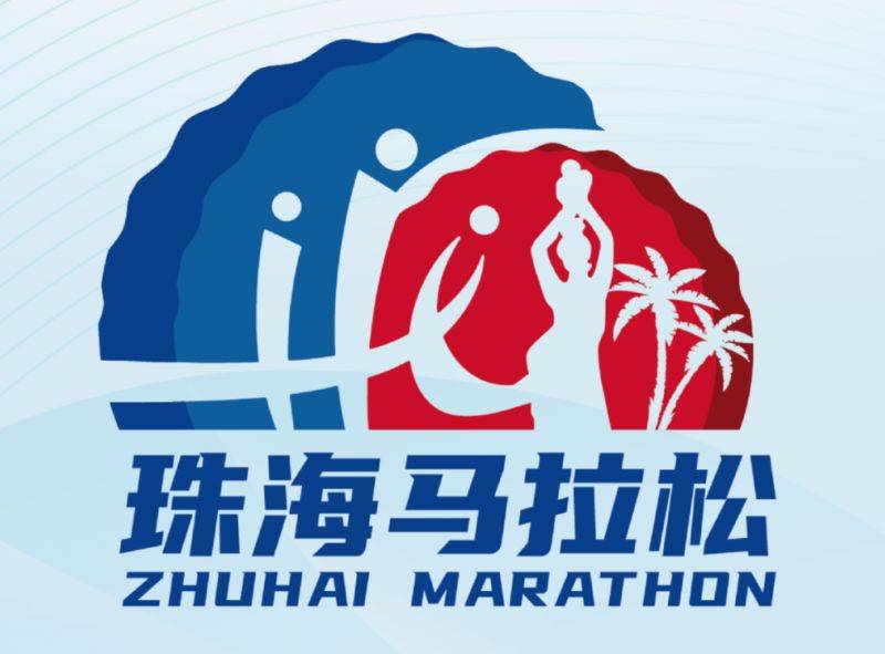 2023珠海马拉松比赛路线（全马+半马+欢乐跑）