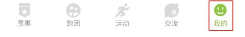 2024宜昌马拉松抽签结果怎么查？