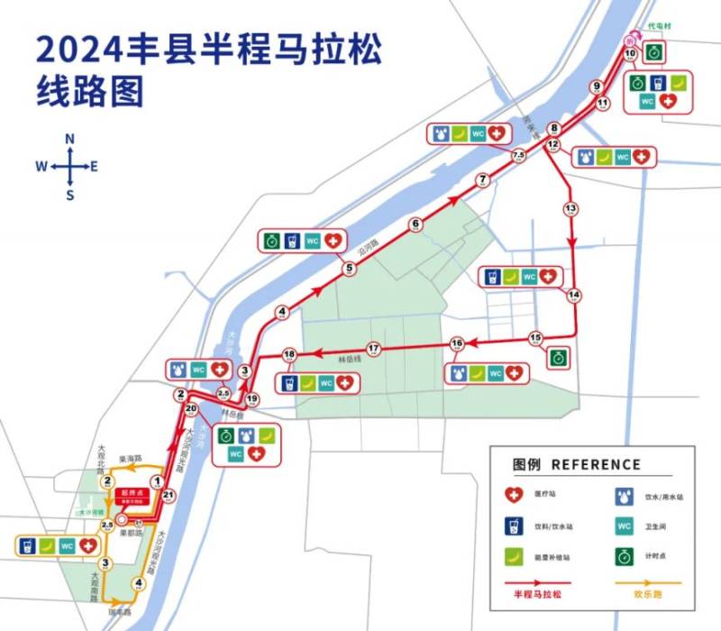 2024丰县半程马拉松比赛线路图