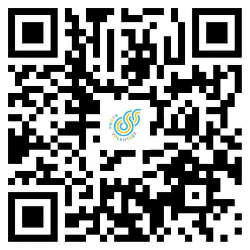 光谷马拉松志愿者报名官网入口网址2024（3）