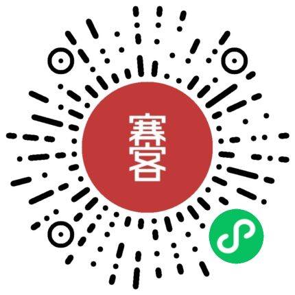 2024蠡县半程马拉松报名指南（时间+条件+入口）