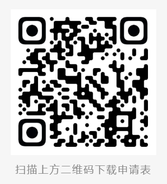 2024苏州太湖马拉松企业精英赛赛事指南（报名+规则+奖励）（2）