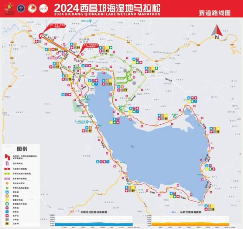 西昌马拉松比赛路线图2024