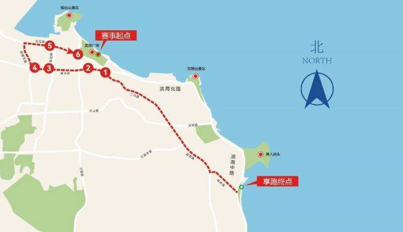2024烟台马拉松接驳车安排（3）