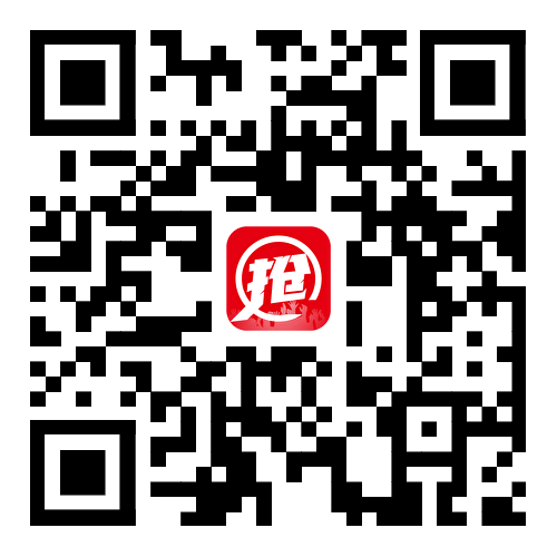 2024上海马拉松(赛事规程)