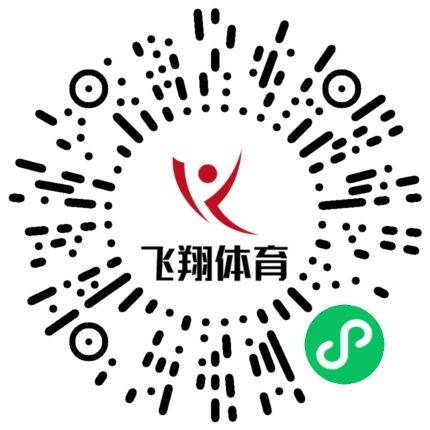 2024义乌半程马拉松急救跑者招募报名时间+入口(2) 2024义乌半程马拉松急救跑者招募报名时间+入口(2)