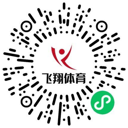 2024义乌半程马拉松配速员招募报名时间+入口(2) 2024义乌半程马拉松配速员招募报名时间+入口(2)