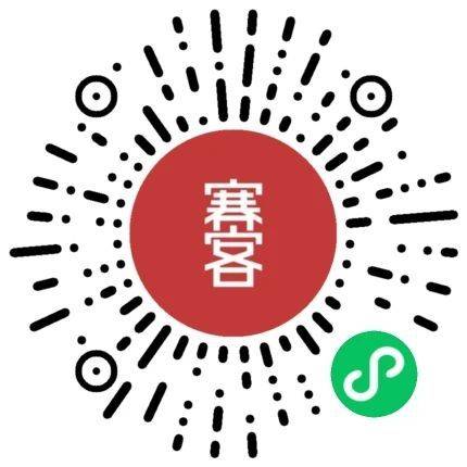 2024天津京津新城半程马拉松报名费多少钱？