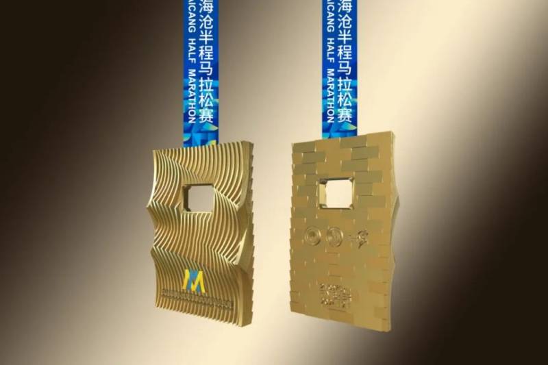 2024厦门海沧半程马拉松赛蓝丝带行动（意义+专属福利）（5）