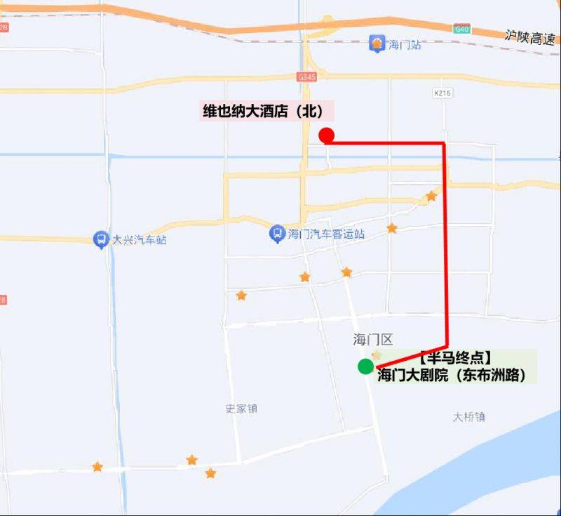2024南通海门马拉松赛后接驳车一览（6）