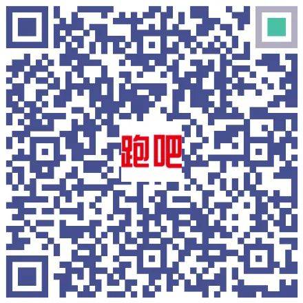 2024宝应10公里精英赛将于10月19日开放领物（2）