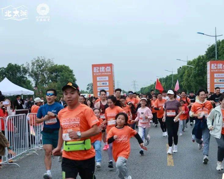 2024苏州10K精英赛(赛事规程)（2）