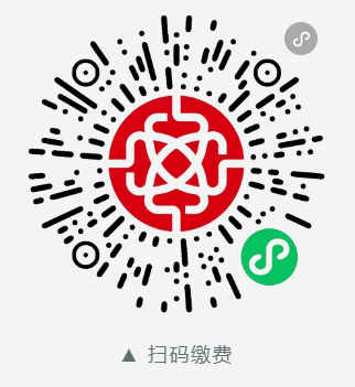 厦门马拉松怎么进行候补报名抽签