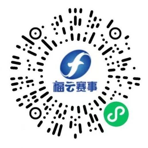 2024福州马拉松候补时间和安排 2024福州马拉松候补时间和安排