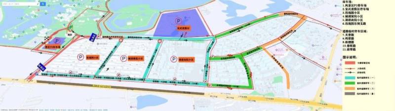 2024常熟尚湖半程马拉松比赛线路实施临时交通管制通告