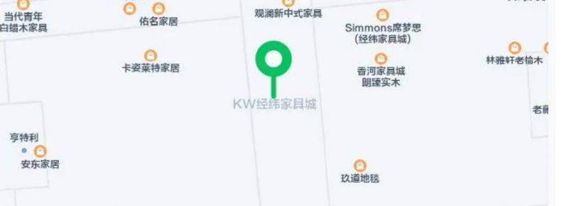 2024廊坊通北协同马拉松领物通知（时间+地点+要求）（2）