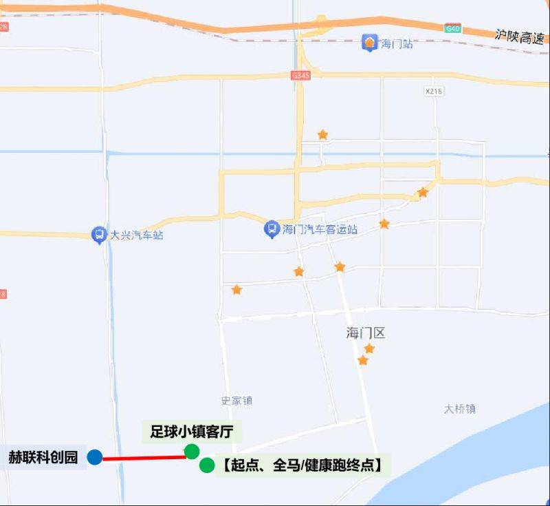 2024南通海门马拉松选手赛后接驳路线图（3）