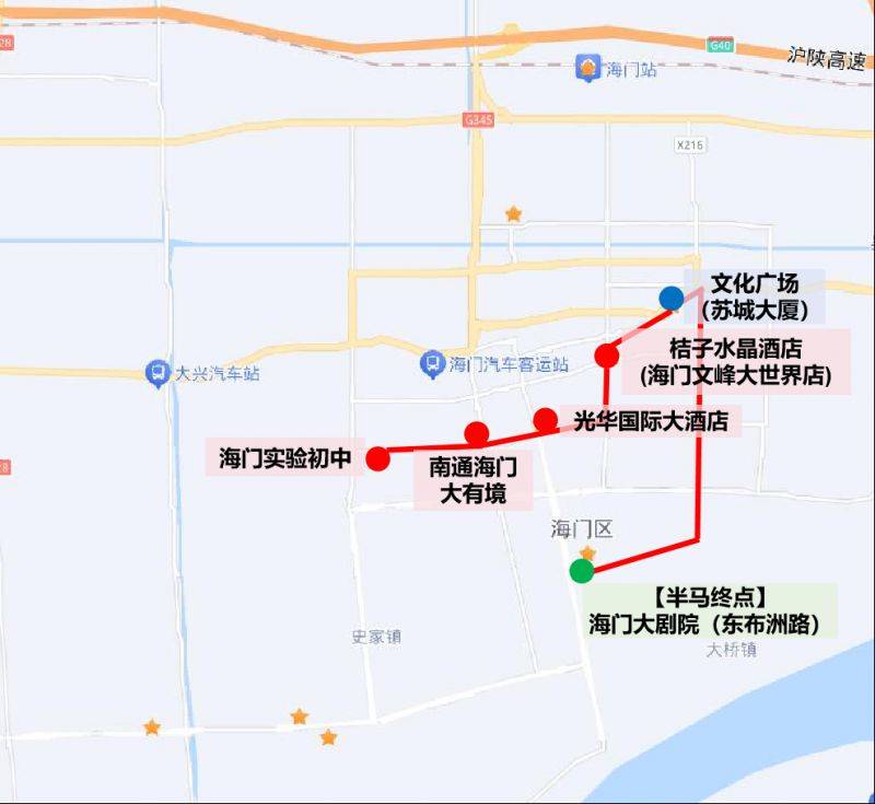 2024南通海门马拉松选手赛后接驳路线图（4）