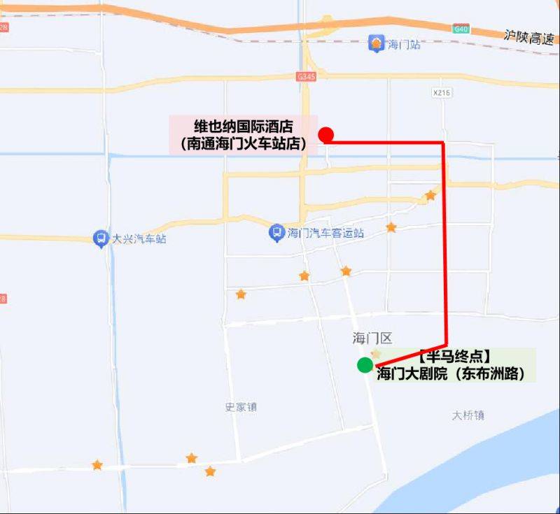 2024南通海门健康跑赛后接驳车有哪些?(6) 2024南通海门健康跑赛后接驳车有哪些?(6)