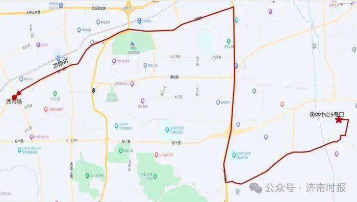 2024济南马拉松比赛公交调整最新通知（6）