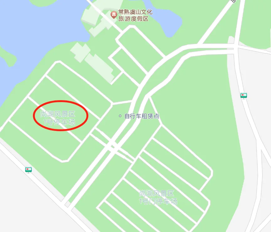2024常熟尚湖半程马拉松物资领取指南（12）