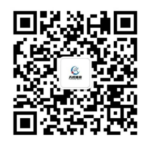 全民健康跑系列活动—2024京南长跑节(赛事规程)（8）