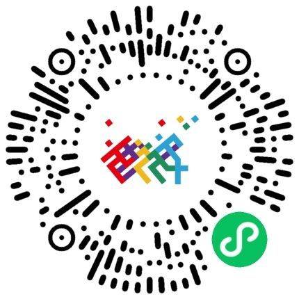 2024西安马拉松没有预约可以领物资吗？
