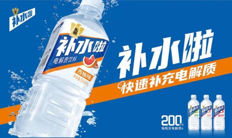 2024北京海淀马拉松嘉年华时间地点及布局图（9）