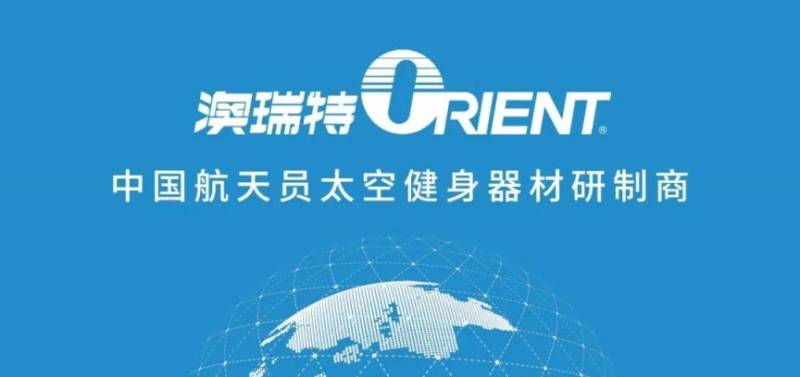 2024北京海淀马拉松嘉年华时间地点及布局图（11）