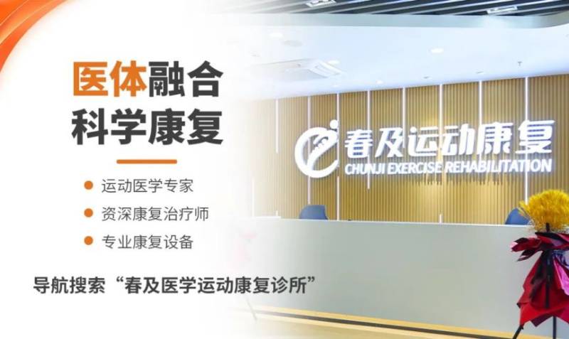 2024北京海淀马拉松嘉年华时间地点及布局图（14）