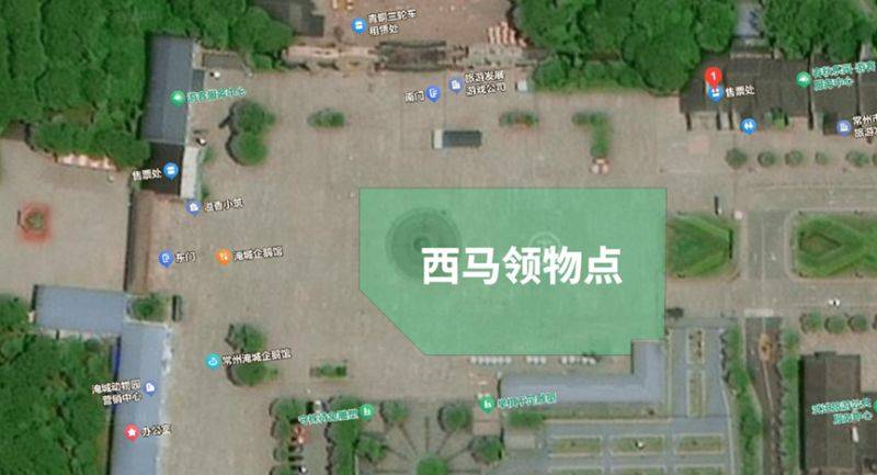 2024常州西太湖半程马拉松领物指南(最新)（2）