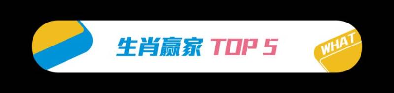 2024上海马拉松报名人数及中签率一览(附中签数据）（11）