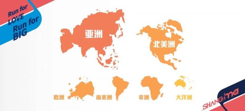 2024上海马拉松报名人数及中签率一览(附中签数据）（6）
