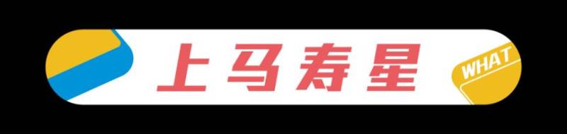 2024上海马拉松报名人数及中签率一览(附中签数据）（17）